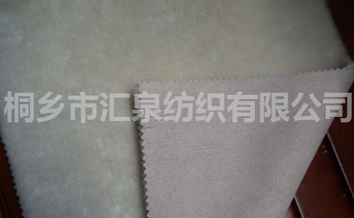 緯編麂皮絨復合毛皮