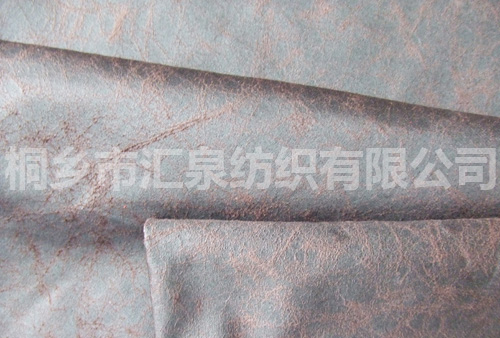燙金麂皮絨