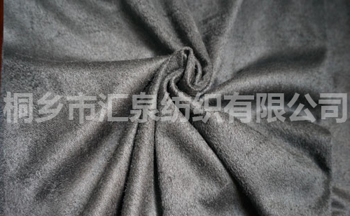 染色麂皮絨
