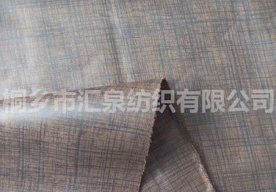 燙金麂皮絨