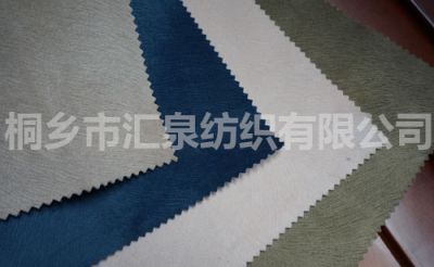 緯編麂皮絨復(fù)合毛皮