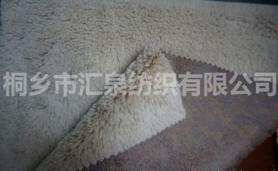 緯編麂皮絨復合毛皮