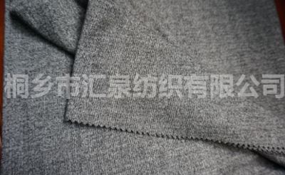 色織緯編麂皮絨