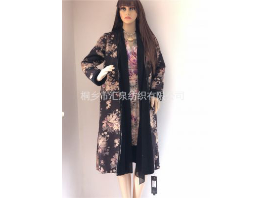 最新產品